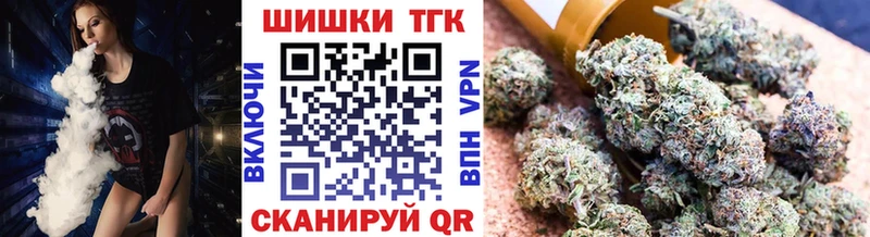 Марихуана сатива  Мичуринск 
